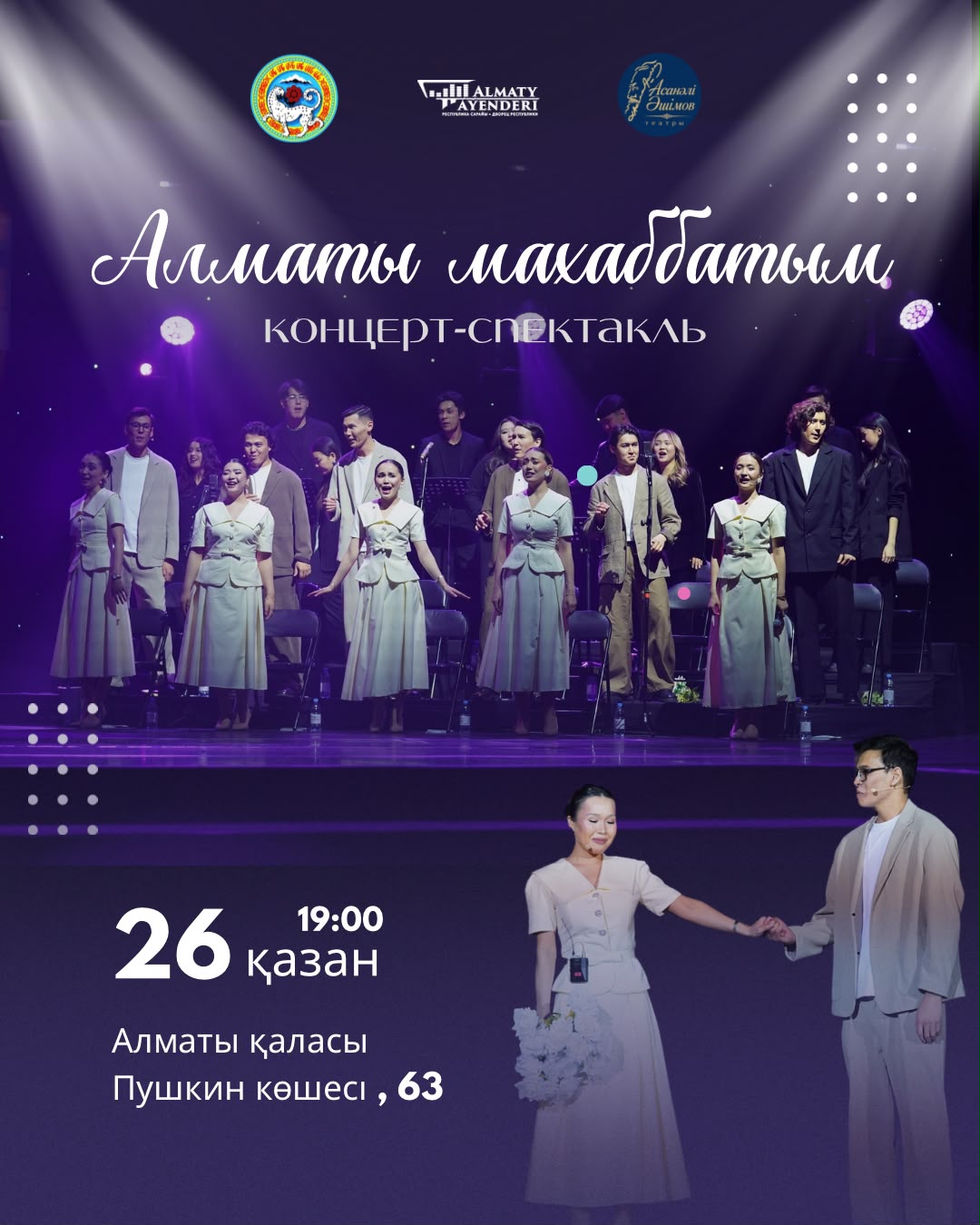 event__photo